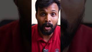 Christmas Exam ന് എല്ലാവർക്കും Full A+ കിട്ടും ? എങ്ങനെ?