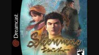 Shenmue Music: I Wish