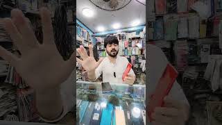 Sumsung note 10 price in Pakistan #shorts #ytshorts #memoncom42