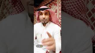 ابراهيم السليمي