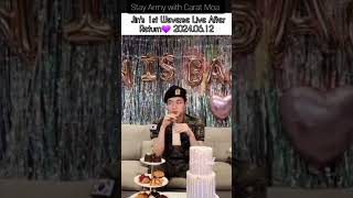 Jin Full Weverse Live 2024.06.12 💜️ #bts #jin #army #military Read Description 💜️