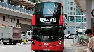 [新車紅色九巴龍運]Hong Kong Bus Volvo B8L Wright Eclipse G3 LWB AV6X1 ZL7492 @A31荃灣站➡️荃灣馬頭壩道