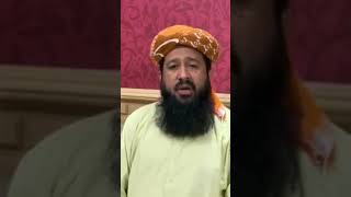 Molana Rashid Mehmood Soomro | ﺟﻤﻌﯿﺖ ﻋﻠﻤﺎﺀ ﺍﺳﻼﻡ ﮐﮯ ﻋﻈﯿﻢ ﮐﺎﺭﮐﻨﻮﮞ ﮐﮯ ﻧﺎﻡ
ﻗﺎﺋﺪ ﺳﻨﺪﮦ ﻋﻼﻣﮧ ﺭﺍﺷﺪﻣﺤﻤﻮﺩﺳﻮﻣﺮﻭ