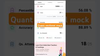 Quant Sectional Mock #chsl #mts #sscmock #cgl #ssccgl #gagansir  #adityaranjansir #textbook #sscmock