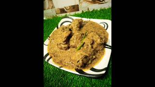 #Ramzan special chicken maharani recipe#shorts#chickenmaharani#cooking#trending#iftar#viral#ytshorts