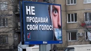 АНОНС: Народная власть Хакасии: Почем народная любовь?