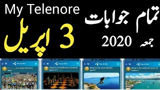 3 Apr 2020 | 3 April Question and Answer | My Telenor Today Question | Telenor App Today Question