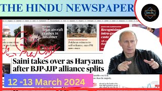 12 and 13 March 2024 The Hindu Newspaper Analysis | Daily Current Affairs