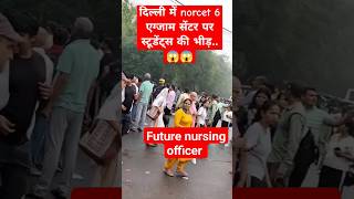 future nursing officer #bscnursingstudents#nursingofficer #Delhi#aiimsdelhi #viralshort #treding