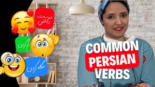 Learn Persian (Farsi): Common Persian/Farsi Verbs with Useful Examples | Learn Farsi as a beginner