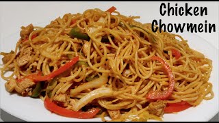 How to cook /Chicken Chomein | Chicken Sbegetti