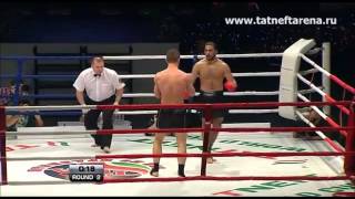 Itay Gershon VS Marcin Pracheta HL