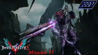 CRANK IT UP! - Devil May Cry 5 Mission 11 (Reason)