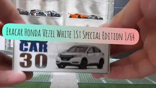 Honda Vezel White 1st Special Edition 1/64 Diecast Car