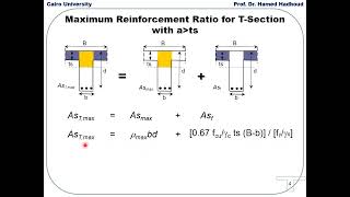 خرسانة مسلحة  - المحاضرة الخامسة  (p2-Design of T Sections using Curves)