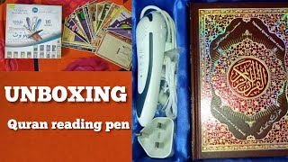 Quran reading pen unboxing video in tamil | Reading pen unboxing & review | Digital pen quran