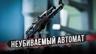 Как различать модели автомата Калашникова?