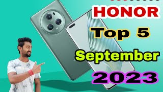 Honor Top 5 Upcoming Mobiles September 2023#entrystart