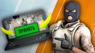 Авто-принятие матча в CS2! | Пишем скрипт для Counter Strike 2 на Python :3