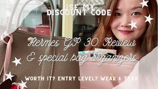 Hermes Leather Garden Party 30 Review - Italian Velvet Bag Organizers - use my code! #hermeshandbags