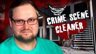 РОСКОШНЫЙ ЛОФТ ► Crime Scene Cleaner #3