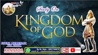 Kingdom Study 16-Ch 3 Thy kingdom come-Free Kan Bible Study-8867768876-Jesus Loves Ministry-3/10/24