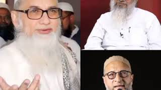 Mufti Abul Qasim Nomani Ne Maulana Mahmood Madani Pe Bayan Jari kiya | Mahmood Madani vs Owaisi