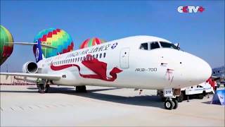 Comac ARJ21 Xiangfeng