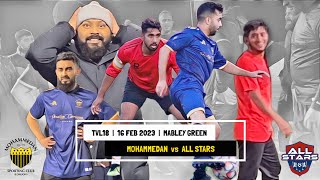 MOHAMMEDAN vs ALL STARS - ILFL TVL18 - 16 FEB 2023