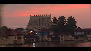 श्री पद्मनाभस्वामी मंदिर | Sree Padmanabhaswamy Temple