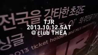 TJR @ Global Gathering Korea Afterparty - The A, Seoul