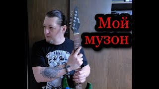 Музыка для вступительных роликов.