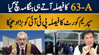 Article 63 A Null And Void - Supreme Court Verdict - PTI Boycott || Review Decision of Supreme Court