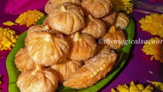 Fried Modak | तळलेले मोदक | Talniche Modak |Recipe Modak | Bappa Special Naivedya |Chaturthi #bappa