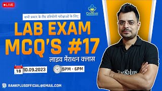 Lab technician MCQ's #17| Chandan Mlt | bmlt | dmlt | GROUP -5 | AIIMS | PGIMER | paramedical class