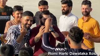 Romi Harki Dawataka Xosh 2020 رومى هه ركى ده واته كا خوش