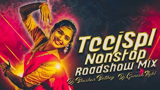 2024 TEEJ SPL NON-STOP ROADSHOW MIX BY DJ BHASKAR BOLTHEY AN DJ GANESH NGKL