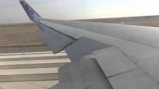 Hawaiian Airlines 767 - Takeoff from Sacramento International Airport (SMF-HNL)