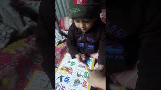 ❤️❤️#dhaka #bangladesh #viral #shortsvideo #foryou #cutebaby #savar #youtube #youtubeshorts