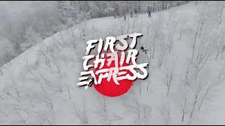 FIRST CHAIR EXPRESS ///  Trailer