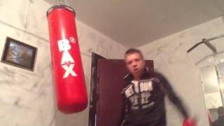 Punching Bag