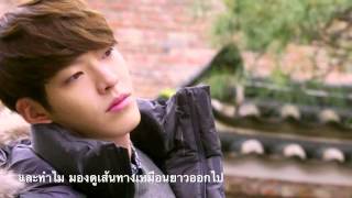 [FMV] ไกลแค่ไหนคือใกล้ YoungDo❤️EunSang