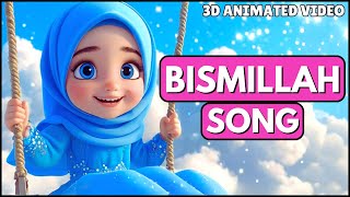 Bismillah Bismillah | Islamic Poem | 3D Animated | Islamic Cartoon Rhymes | Allah Hoo Allah Hoo