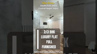 मोदी हैं तो मुमकिन हैं 9828755583 3 BHK Flat in Vaishali Nagar Jaipur #ytshorts #youtubeshorts