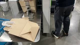 High speed paper bag machine 210pcs/min