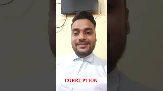 Corruption #abchamberofficial #abchamberofficialvideos #abc #highcourt #advocate #pmla