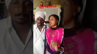 Desi Ghar di kadi ... kartar ramla old is gold makhan ghuman mamta shota new video song