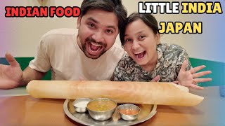 LITTLE INDIA IN JAPAN (NISHIKASAI) || Indian Couple in Japan || Japan Life || Japan Travel Vlog