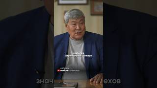 Токтар Аубакиров - летчик-испытатель, космонавт, Герой Советского Союза, Народный герой Казахстана