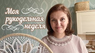 Большааая УПАКОВКА посылок! Собираюсь на ЯРМАРКУ🐰